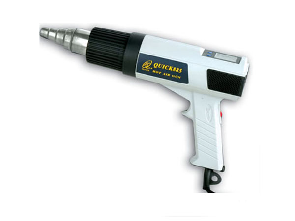 Hot air gun